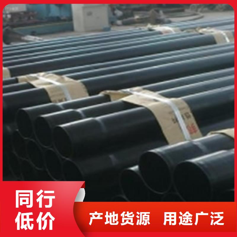 热浸塑电缆钢管钢塑复合管厂家多种款式可随心选择本地生产厂家