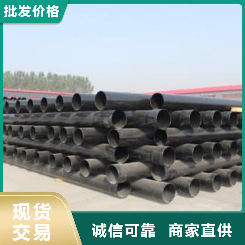 热浸塑电缆钢管环氧树脂粉末EP内外涂塑钢管产品细节参数诚信厂家