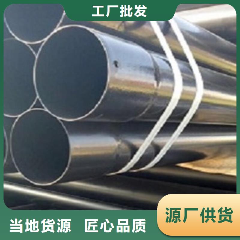 热浸塑电缆钢管免费获取报价同城品牌