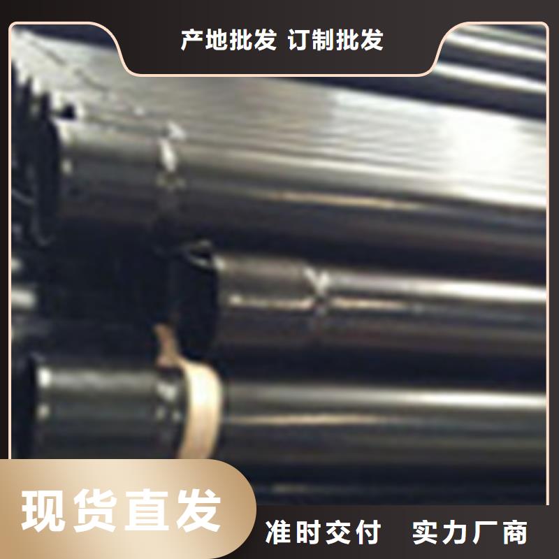 【热浸塑电缆钢管衬塑复合管厂家检验发货】物流配送
