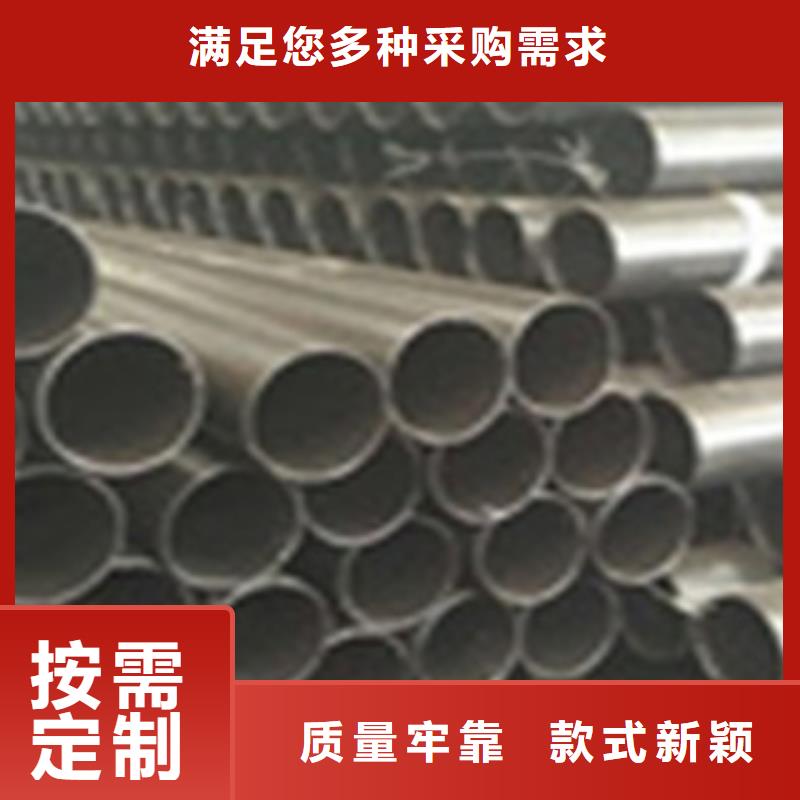 热浸塑电缆钢管防腐钢管厂家支持加工定制品质有保障