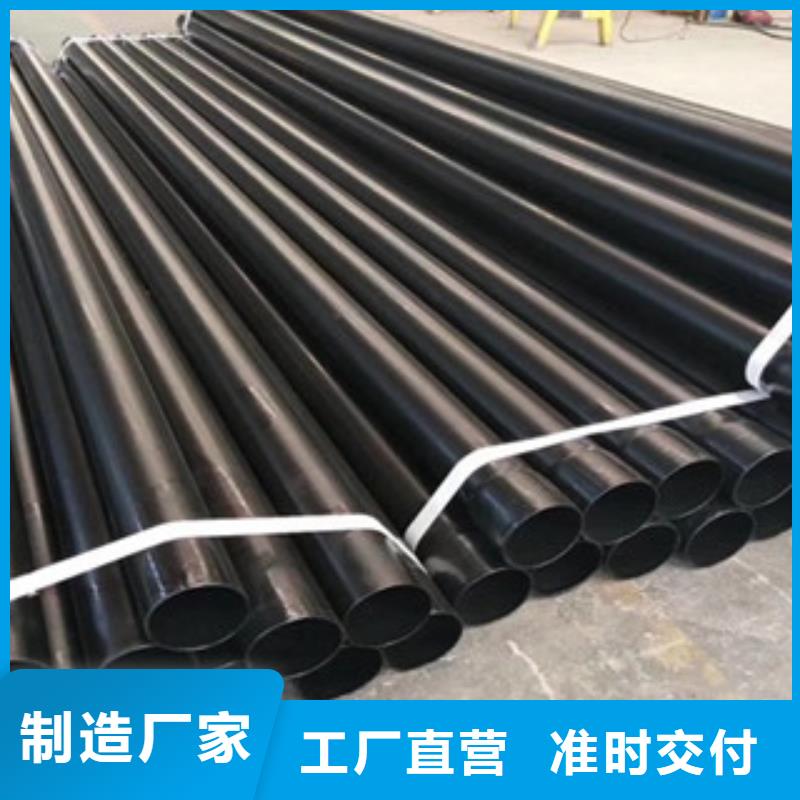 热浸塑电缆钢管钢塑psp复合钢管严格把关质量放心本地制造商
