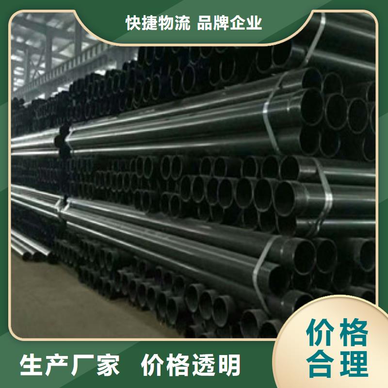 热浸塑电缆钢管热镀锌钢管源头厂家直销精品优选