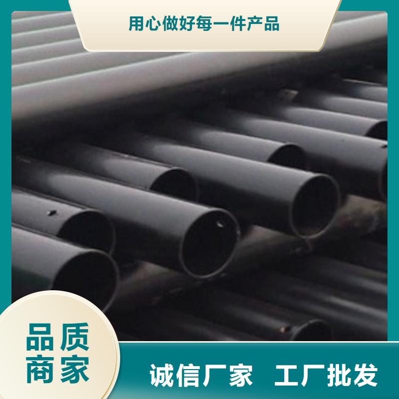 【热浸塑电缆钢管】镀锌内涂塑钢管厂家多种工艺层层质检