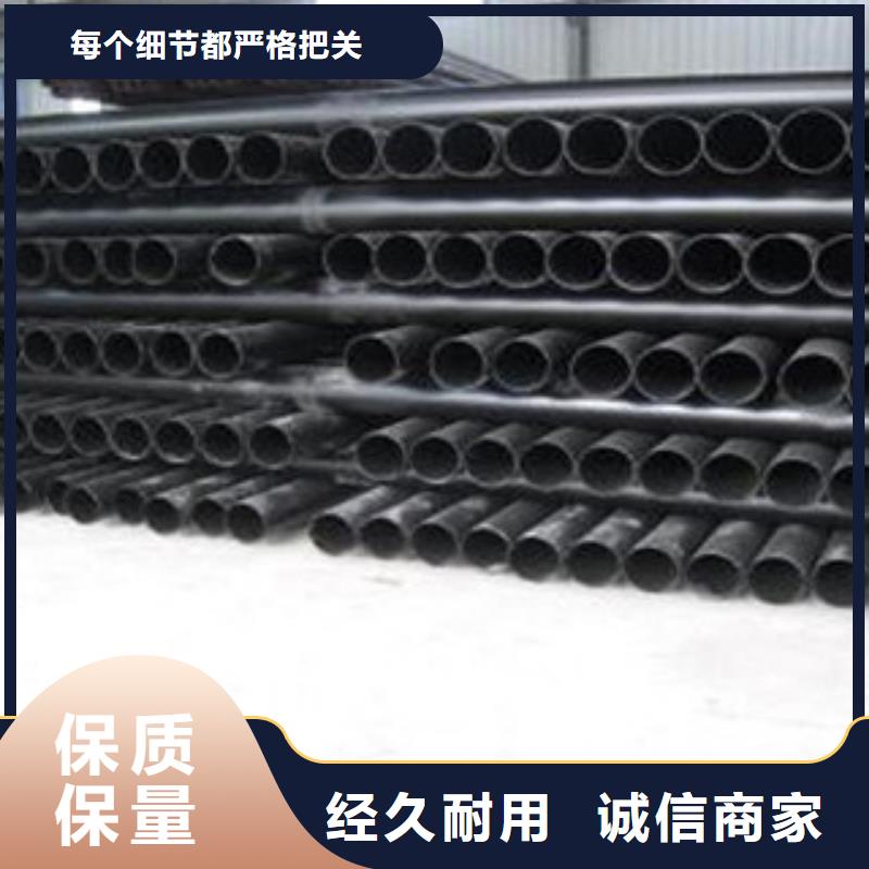 热浸塑电缆钢管钢塑复合管厂家省心又省钱海量库存