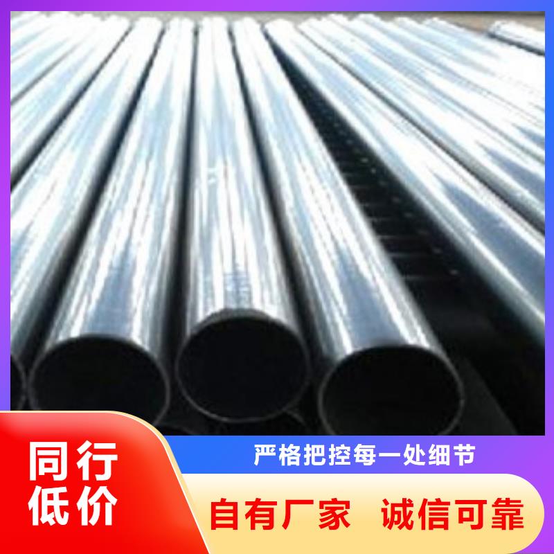 【热浸塑电缆钢管环氧树脂涂塑管真材实料诚信经营】源头把关放心选购
