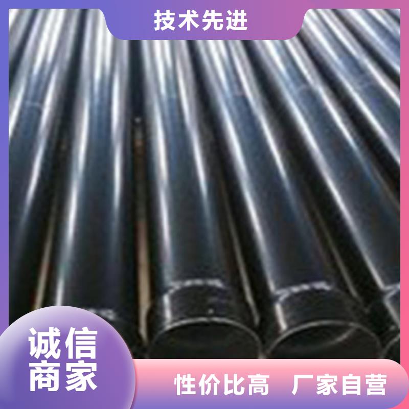 【热浸塑电缆钢管】_电缆穿线管厂家品质无所畏惧大厂家实力看得见