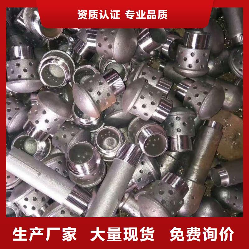风帽产品行情品质过硬