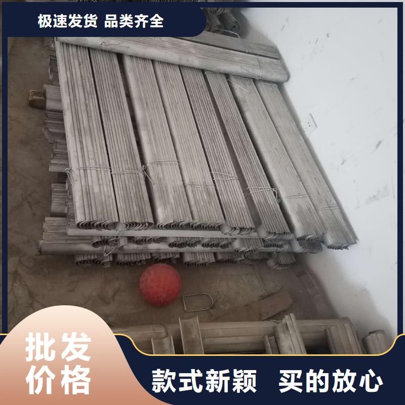 S型防磨瓦规格买的放心