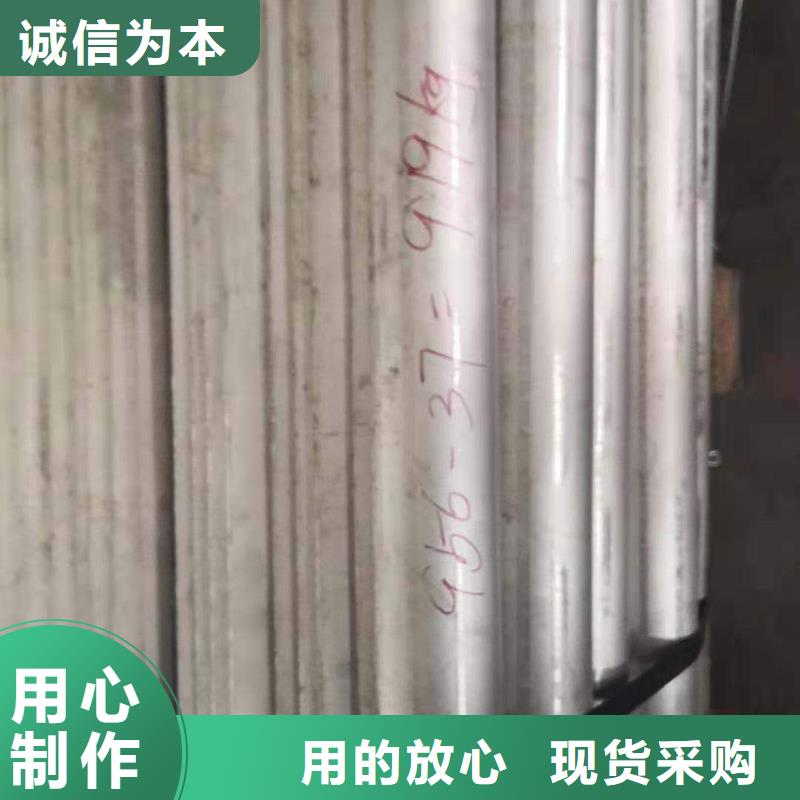 防磨罩规格同城经销商