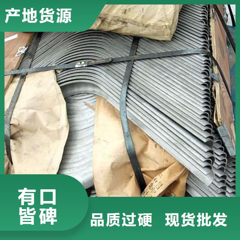 S型防磨瓦种类物美价优
