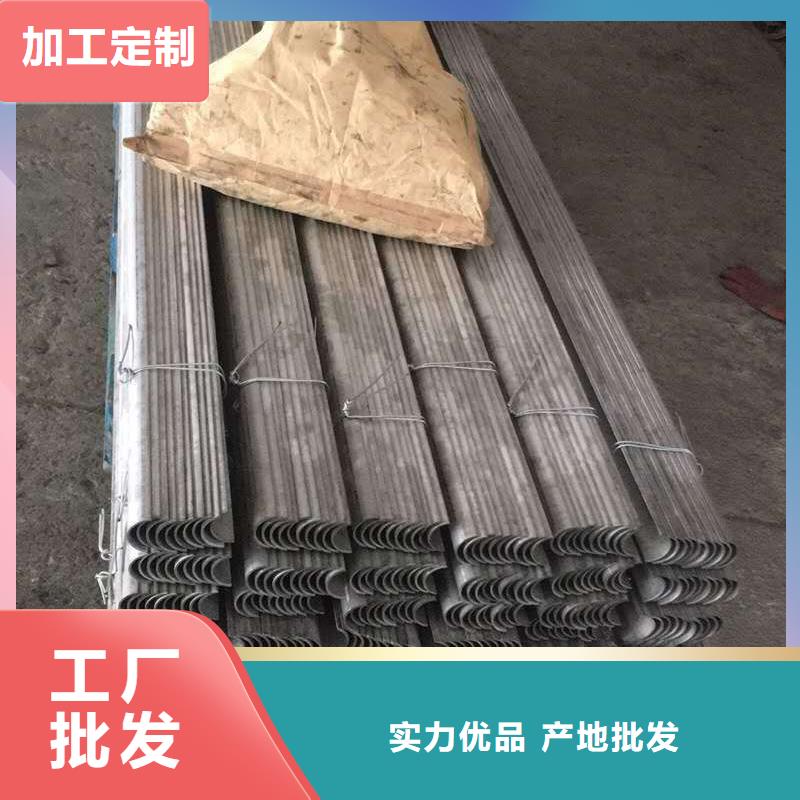 防磨罩-防磨瓦供您所需质量安心