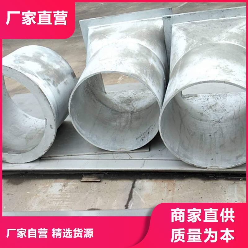 外弯防磨瓦规格一手价格