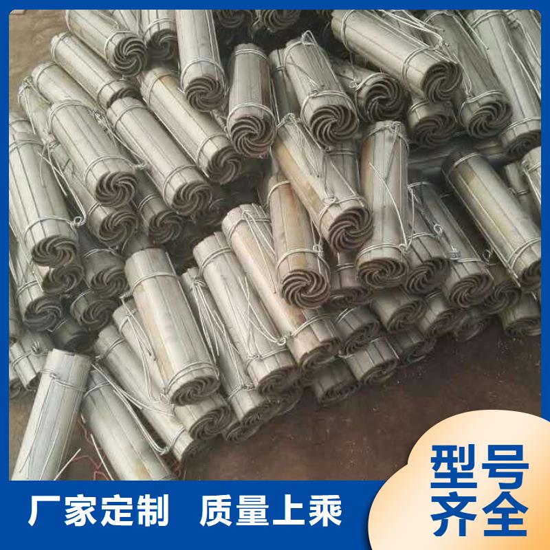 防磨罩炉箅子诚信经营当地生产商