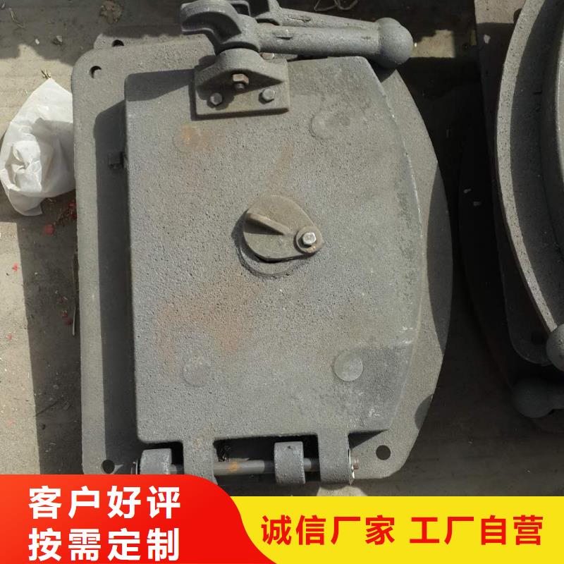 圆炉门结构细节决定成败