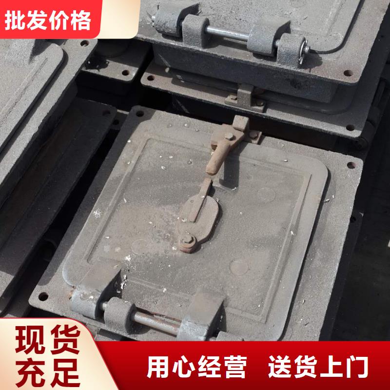 人孔门信息介绍本地公司