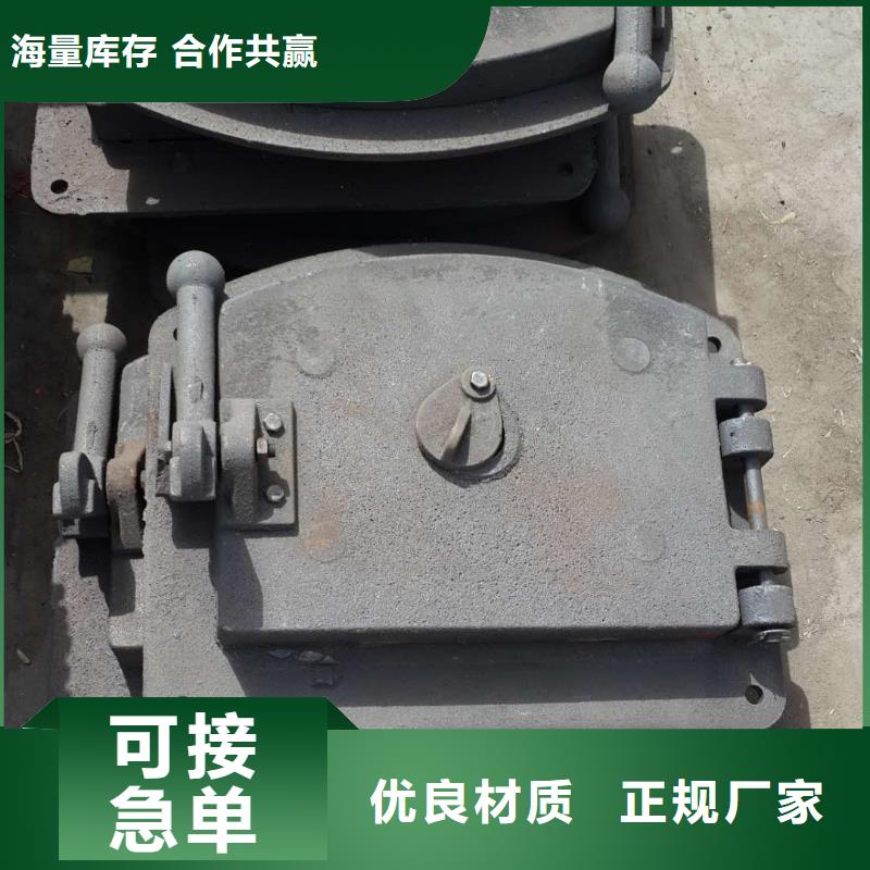 圆炉门操作流程自有生产工厂
