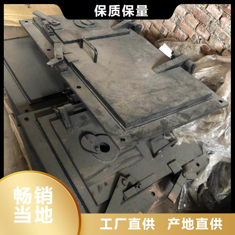 锅炉小炉门烧坏是什么原因满足客户需求