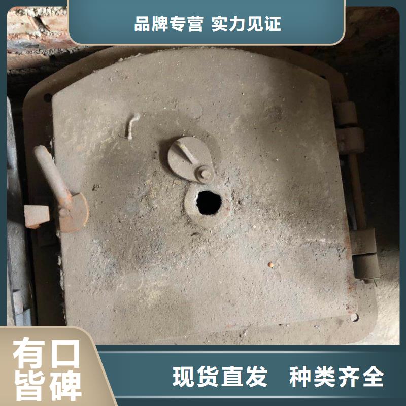 锅炉小炉门烧坏是什么原因满足客户需求