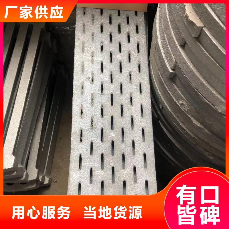 【炉箅子】风帽专心专注专业订制批发