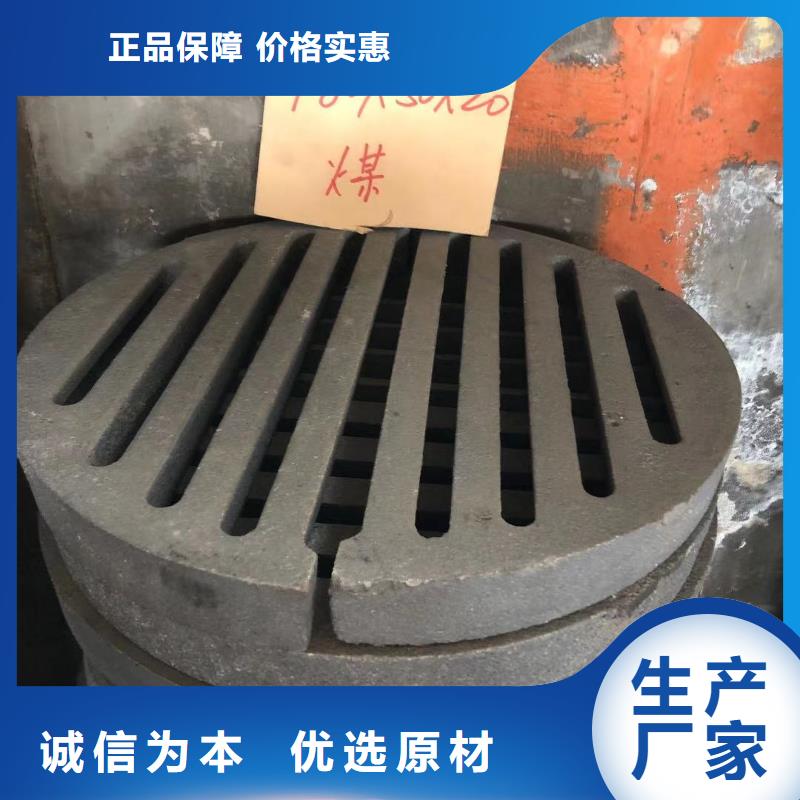 炉箅子锅炉配件现货实拍当地公司