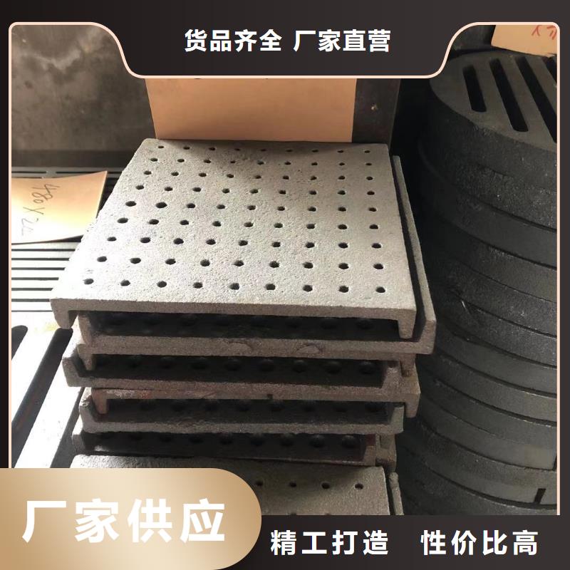 炉箅子炉排片产品优势特点产地采购