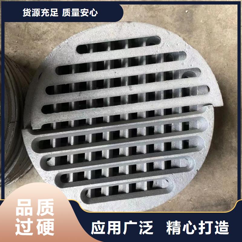 炉箅子炉排片质量优价格低本地经销商