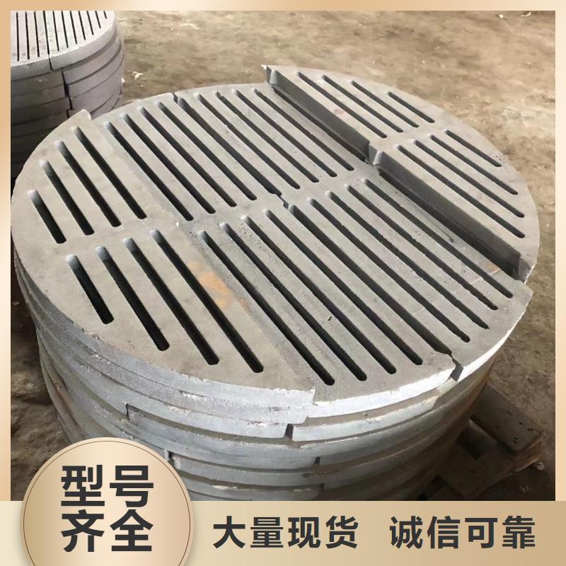 炉箅子锅炉配件品质可靠同城厂家