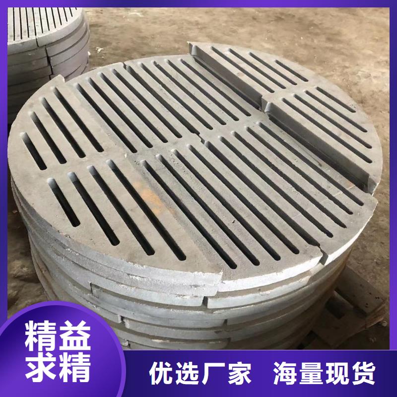 炉箅子炉排片自有生产工厂多种规格库存充足