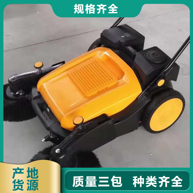 【扫地机驾驶式扫地机精工细作品质优良】专注生产N年
