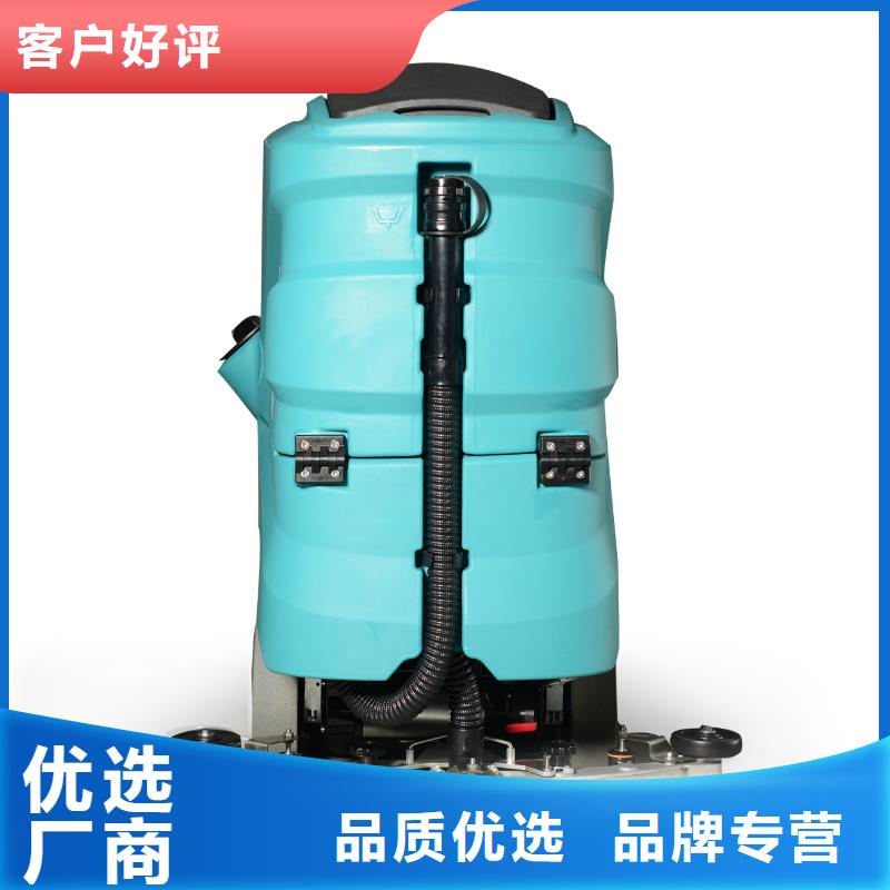 洗地机车间洗地机安心购不断创新