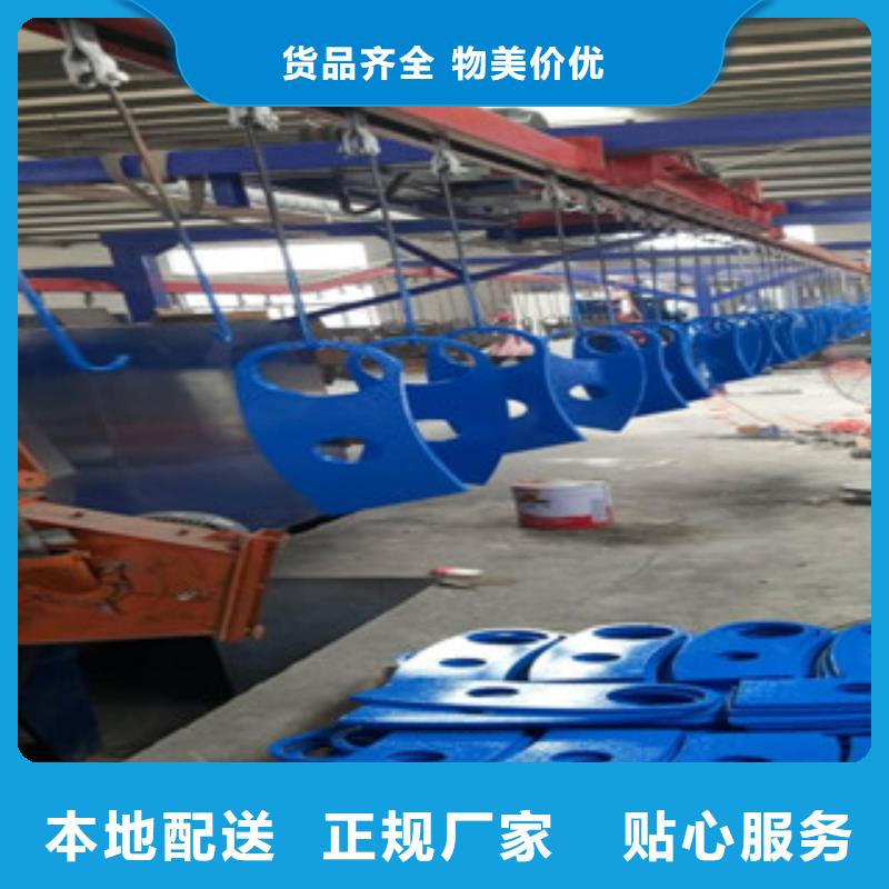 【防撞护栏】-道路防撞护栏源头工厂保质保量