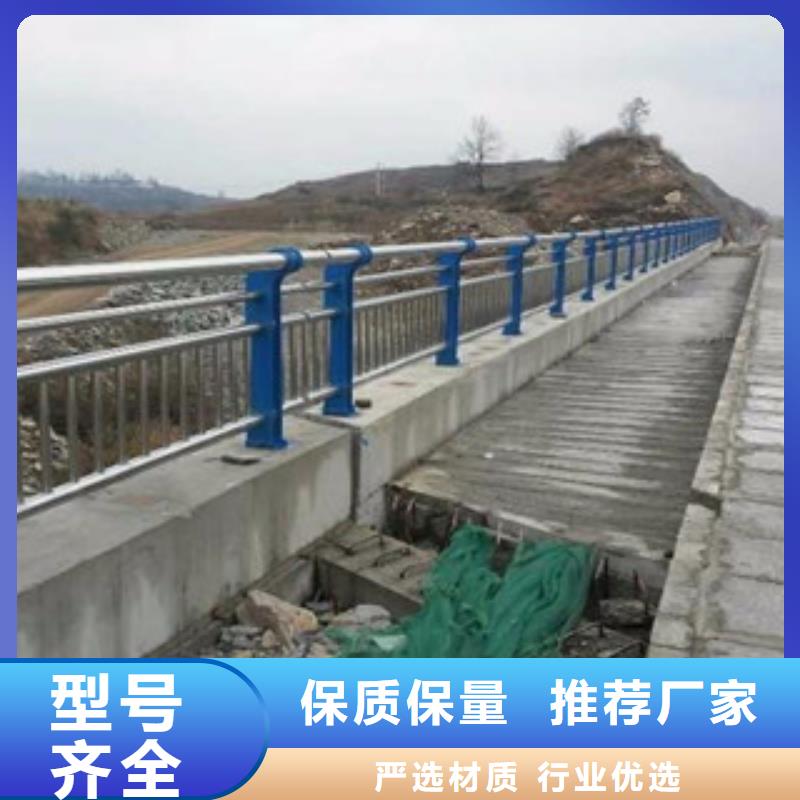 防撞护栏购买制造厂家当地经销商