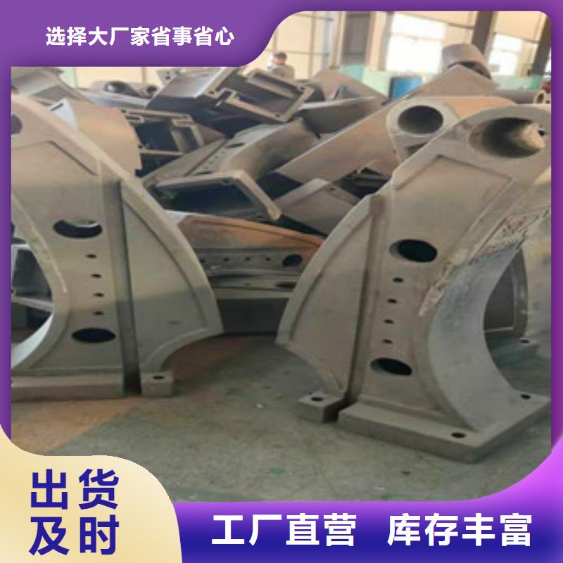 桥梁护栏桥梁灯光护栏价格实惠工厂直供质量安心