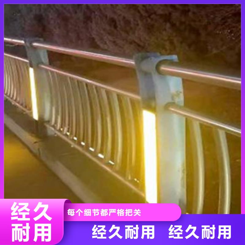 【灯光护栏】防撞护栏质量可靠厂家十分靠谱