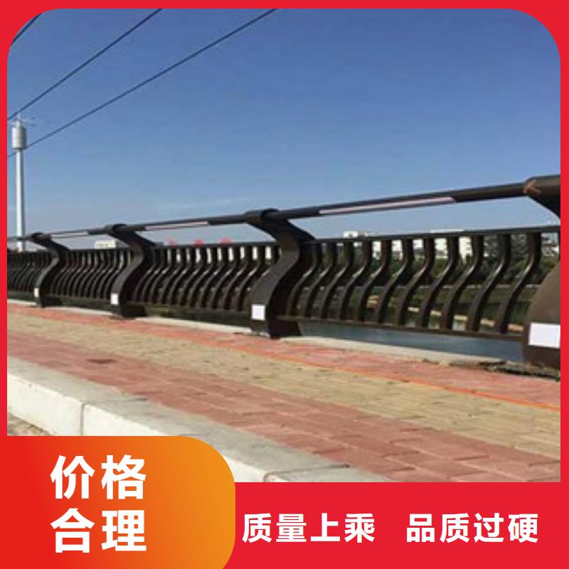 桥梁防撞护栏特殊规格可定做同城品牌