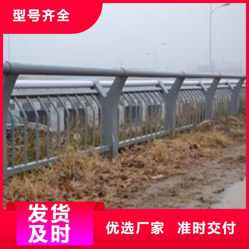 不锈钢栏杆立柱诚信经营当地公司