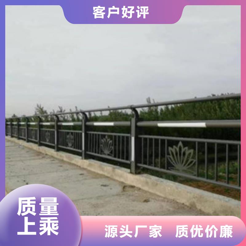 人行道隔离栏杆一米多少公斤本地厂家