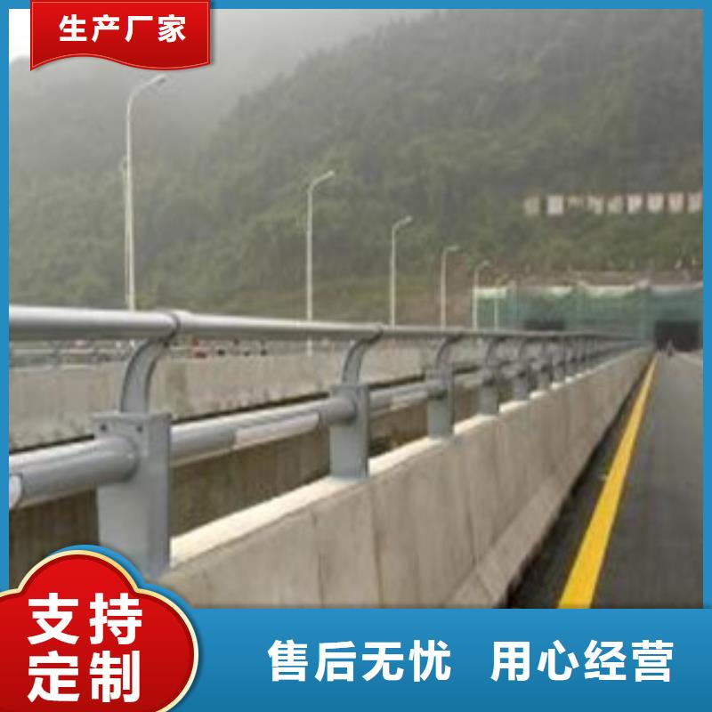 不锈钢护栏这里质量好当地货源