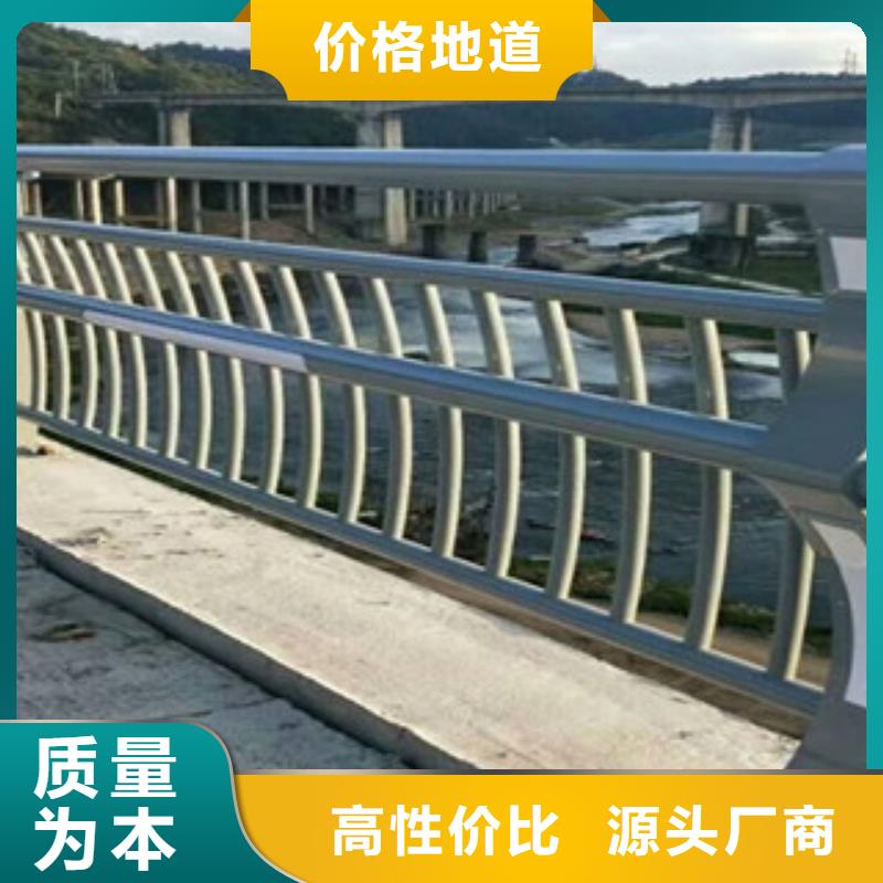 灯光护栏防撞【护栏】从源头保证品质用的放心
