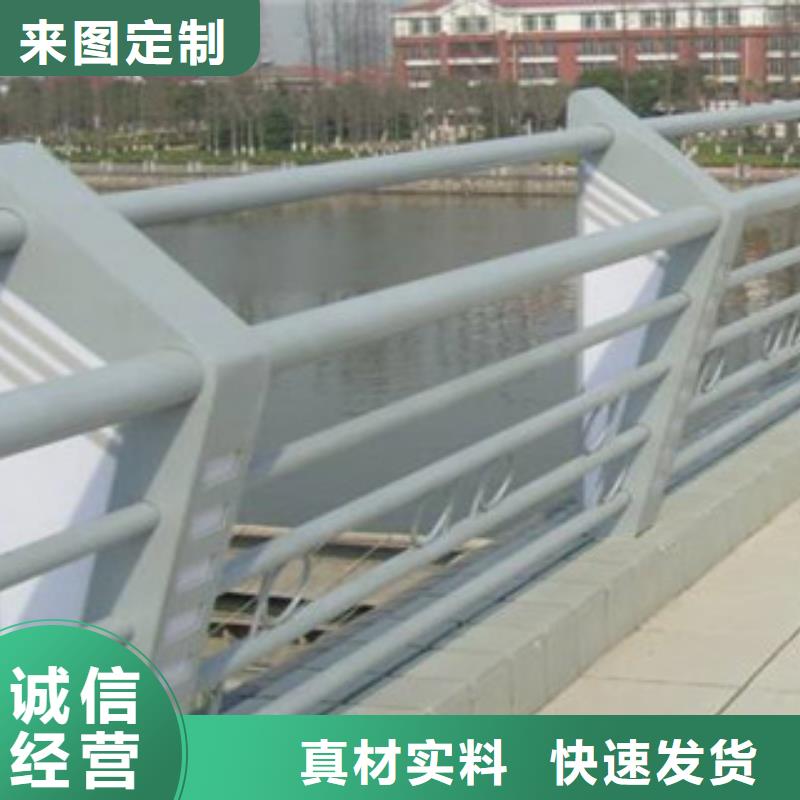 不锈钢复合管护栏价格合理当地生产商