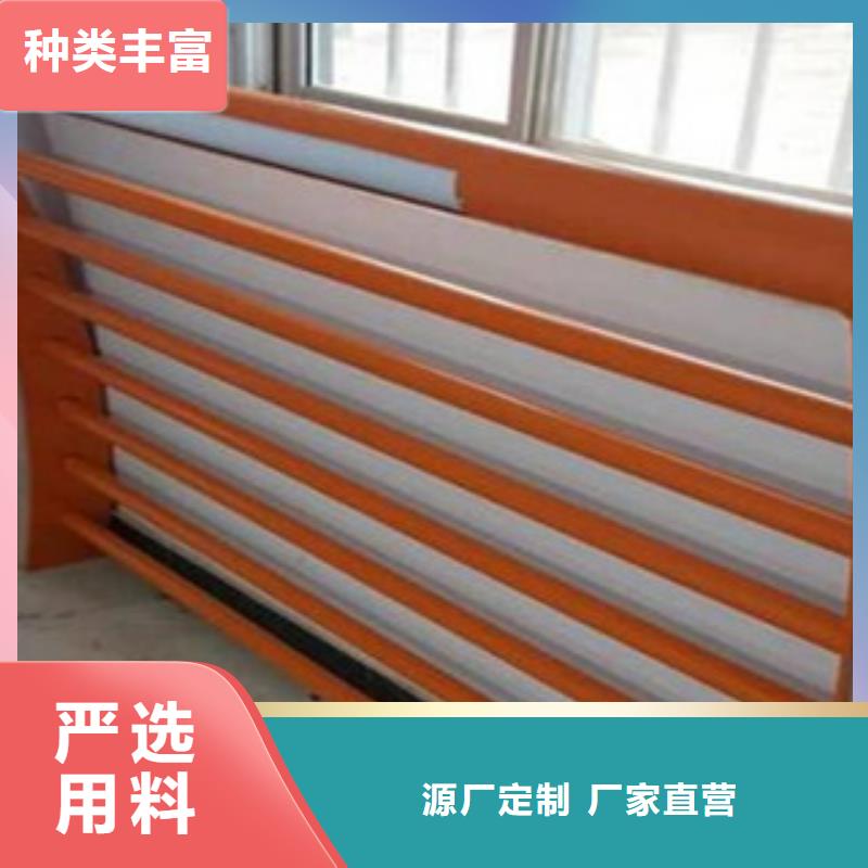 灯光护栏_不锈钢复合管护栏品质卓越诚信商家服务热情