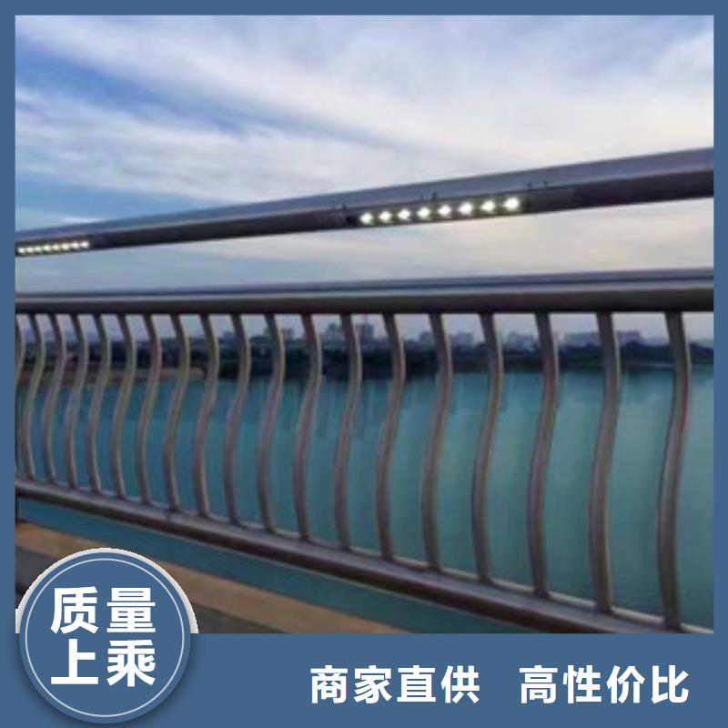 灯光护栏城市景观防护栏真材实料买的放心安兴用的舒心