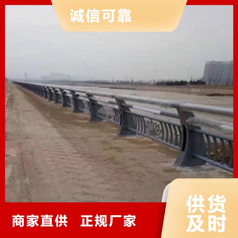 灯光护栏,桥梁不锈钢复合管护栏拥有多家成功案例本地货源