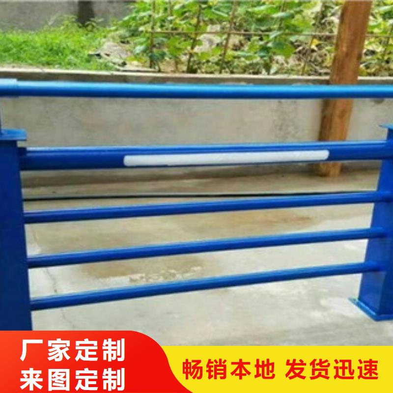 灯光栏杆选择我们明智快捷物流