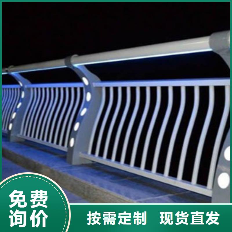 买辰铭灯光护栏认准辰铭金属制品有限公司专业信赖厂家