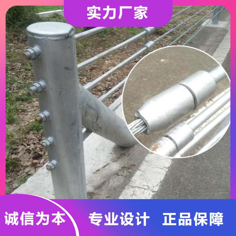 选购景观护栏【无中间商】细节决定成败