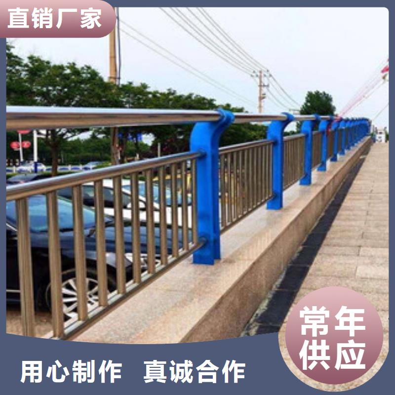 常年供应辰铭景观护栏-好评好货采购