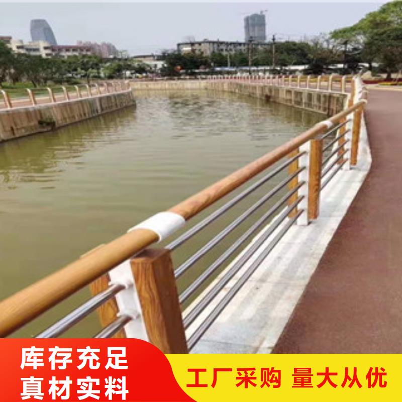 ​厂家主打产品景观护栏欢迎询价同城供应商