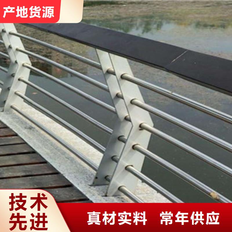 辰铭景观护栏公司地址现货采购